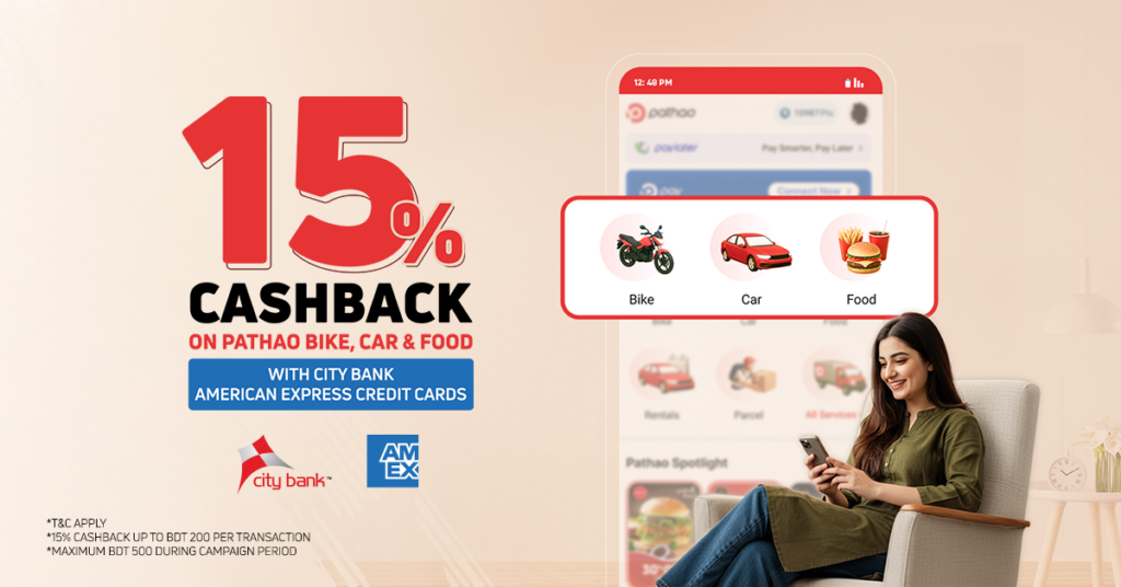 Ride, Dine & Save 15% Cashback with City Bank American Express Credit Cards!