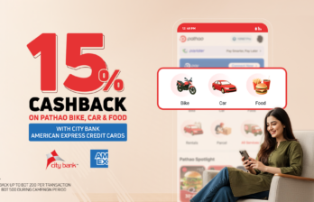 Ride, Dine & Save 15% Cashback with City Bank American Express Credit Cards!