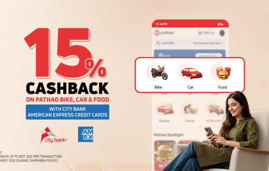 Ride, Dine & Save 15% Cashback with City Bank American Express Credit Cards!