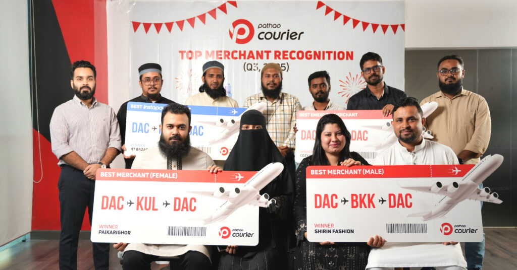 Pathao Courier Rewards Top Merchants with Couple Air Tickets