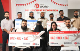Pathao Courier Rewards Top Merchants with Couple Air Tickets