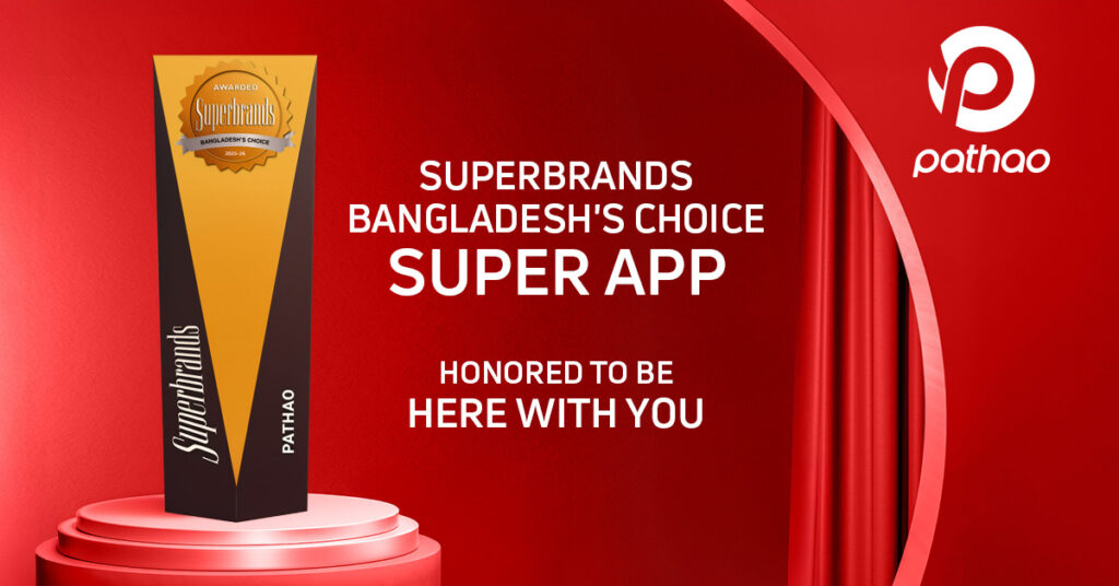 Pathao recognized as a Superbrand