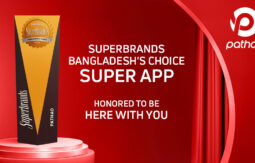 Pathao recognized as a Superbrand