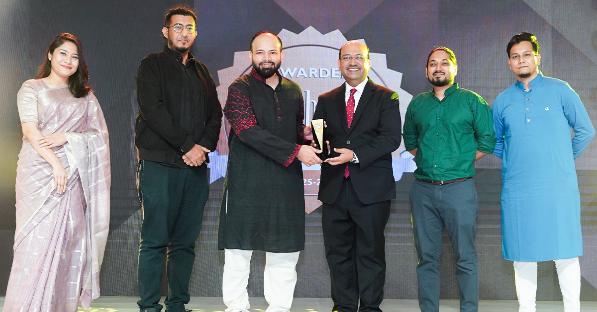 Superbrand Award 2025