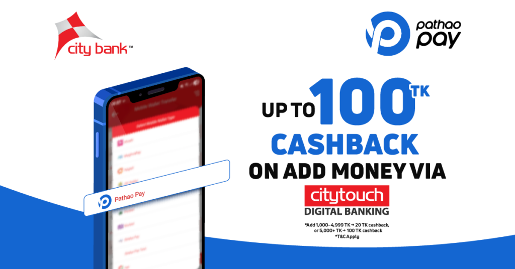 Add Money & Earn 100 TK Cashback Awaits You