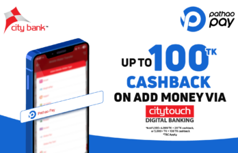 Add Money & Earn 100 TK Cashback Awaits You