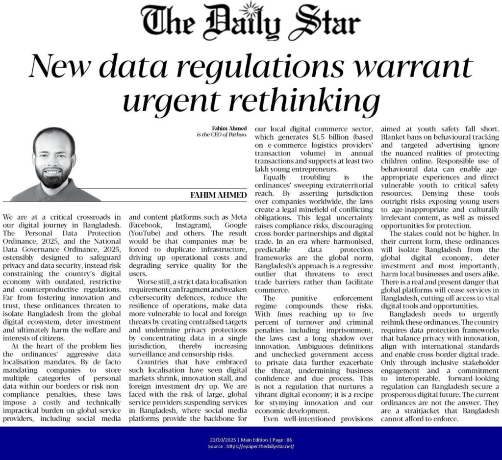 New data regulations warrant urgent rethinking