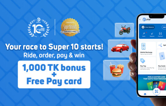 Pathao Pay Super 10