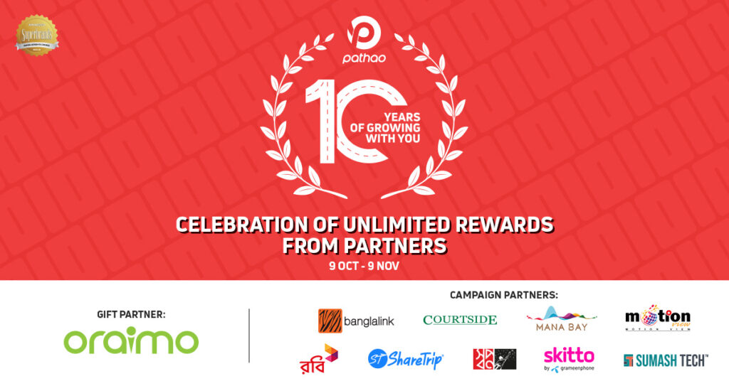 Pathao’s 10-Year Celebration Gets Bigger with Partner Offers!
