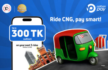 Ride CNG. Pay easy. Get up to 300 TK Instant cashback