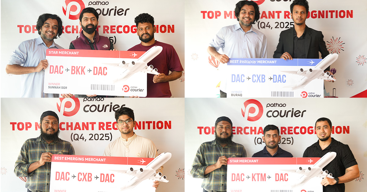 Pathao Courier Turns Merchant Success into International Getaways