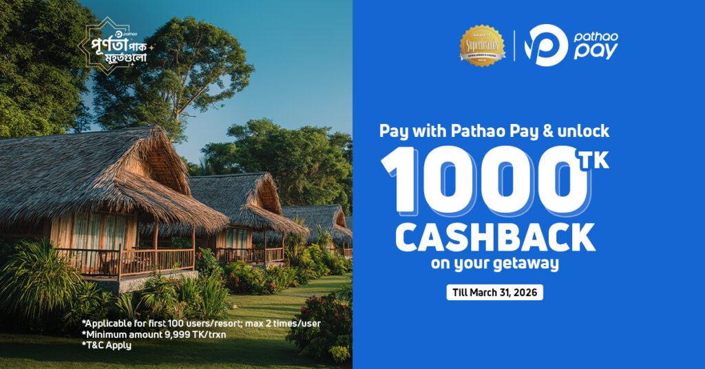 Pathao Pay Ramadan & Eid Resort cashback 2026
