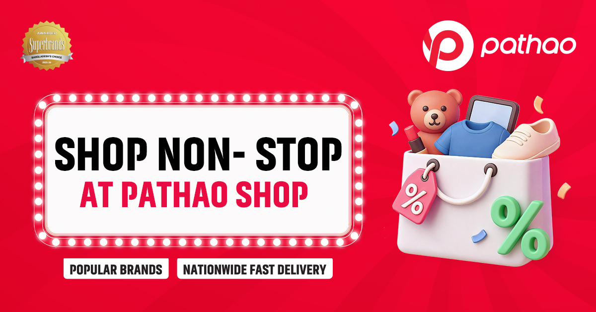 Pathao Shop Goes Live