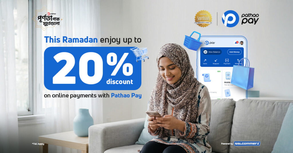 Pathao Pay Ramadan Shopping discount 2026