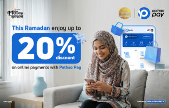 Pathao Pay Ramadan Shopping discount 2026
