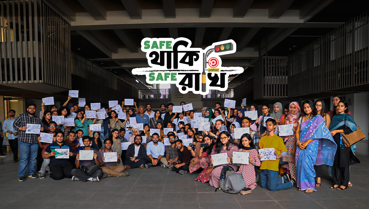Pathao Launches “Safe থাকি, Safe রাখি” Campaign