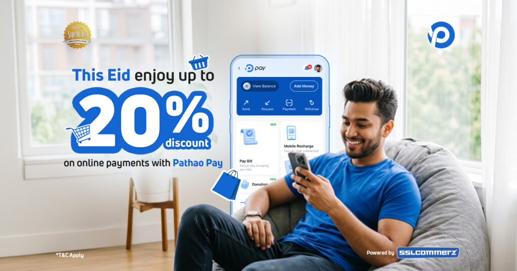 Pathao Pay Eid-ul-Adha Offer 2026