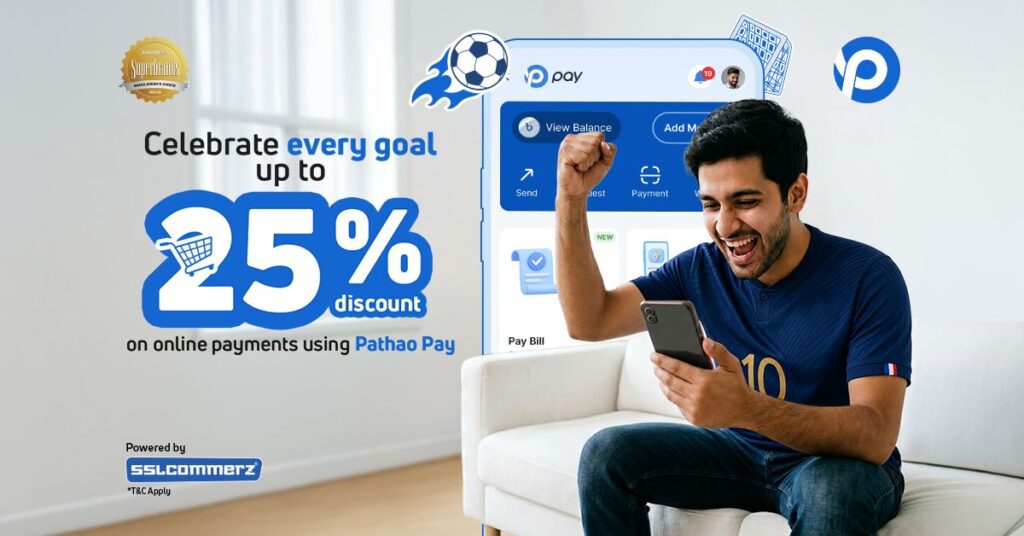 Score Big Savings This World Cup with Pathao Pay