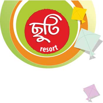 Chuti-Resort