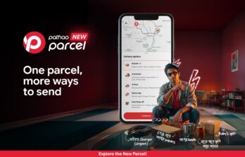Meet the New Pathao Parcel