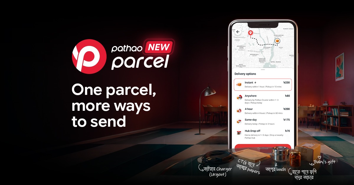 One Parcel More Ways to Send