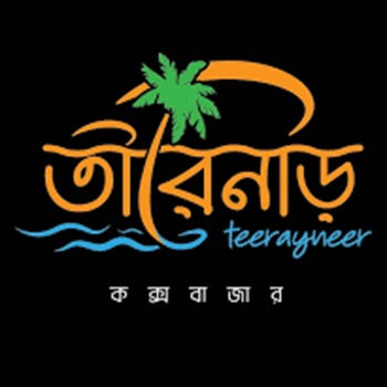 Teerayneer-Beach-Resort