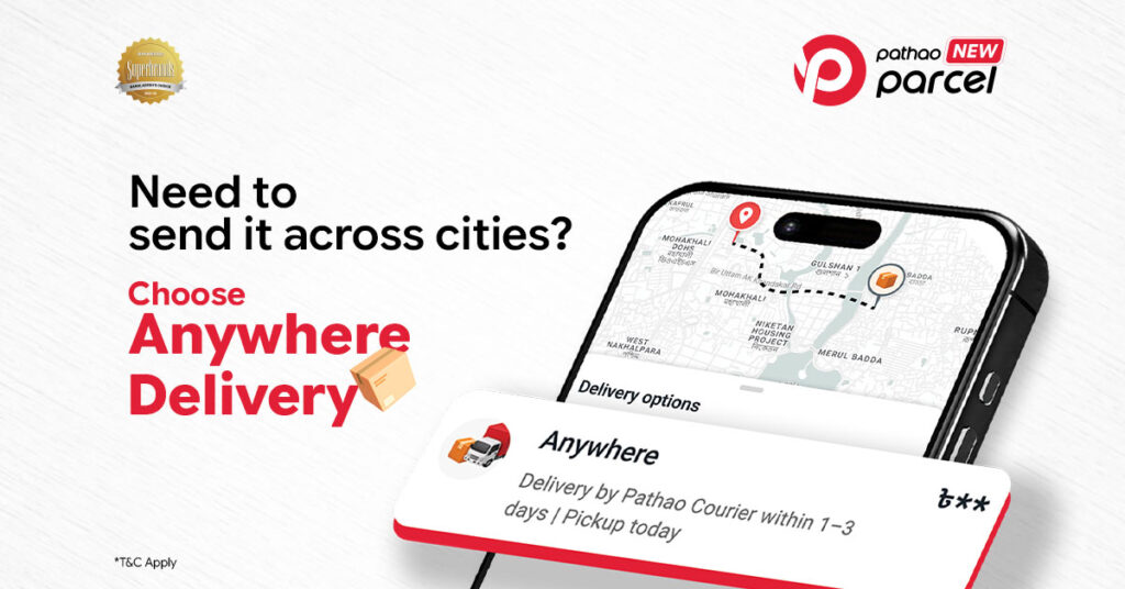 Anywhere Delivery