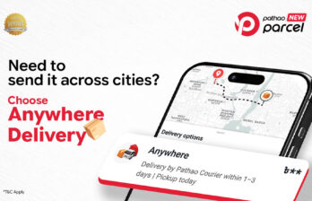 Anywhere Delivery