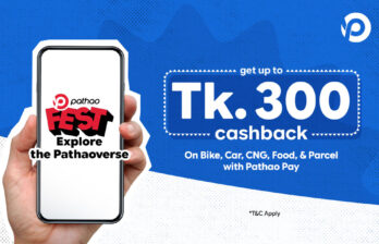 Get Cashback with Pathao Pay on Pathao Fest
