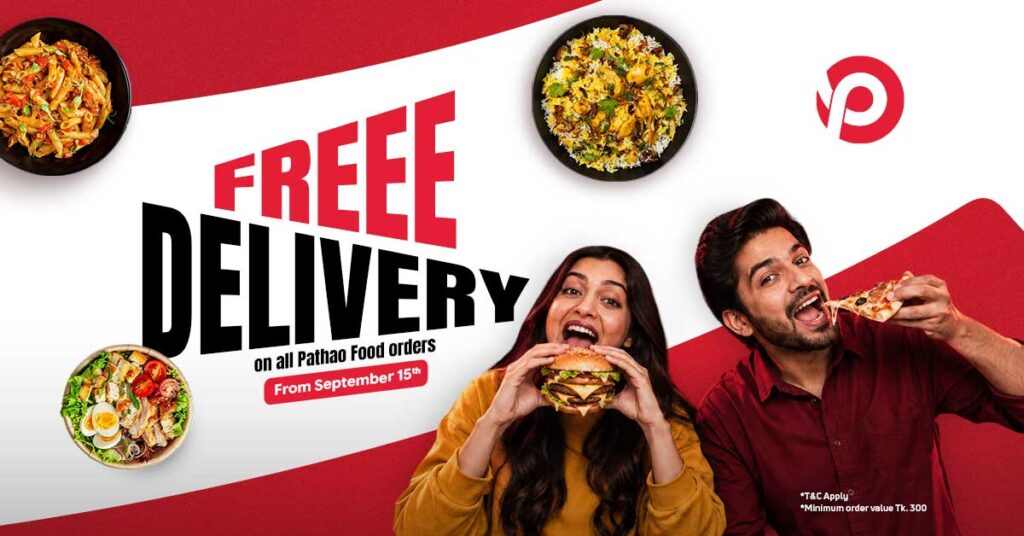 Your Favourite Food Now Delivered FREE With Pathao Food